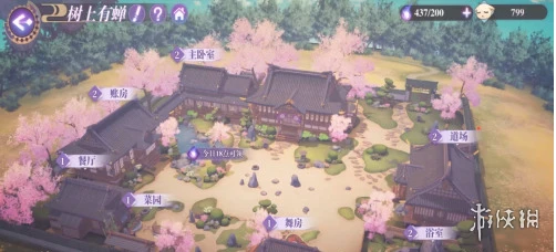《万灵启源》怎么种菜 菜园种菜攻略