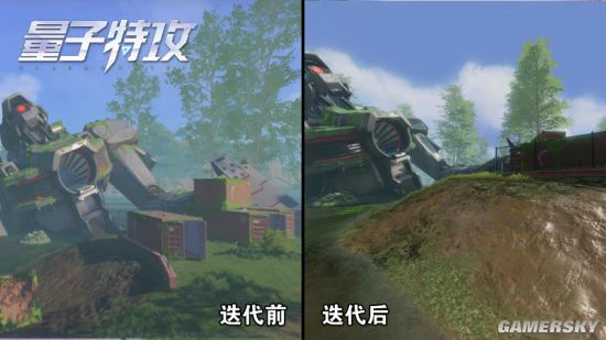 战术氛围全面更新 《量子特攻》美术大迭代抢先看