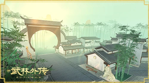 新《武林外传手游》幽静竹林隐世之美 风光无限