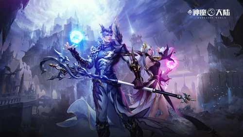 生存季到来《新神魔大陆》迷雾之战上线