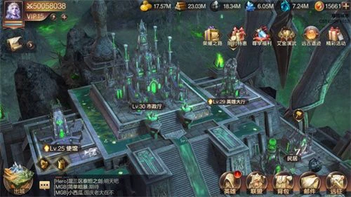 《魔法门之英雄无敌：王朝》 亚山世界战火蔓延