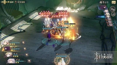 《幻书启世录》支线1-2怎么过 支线1-2通关攻略