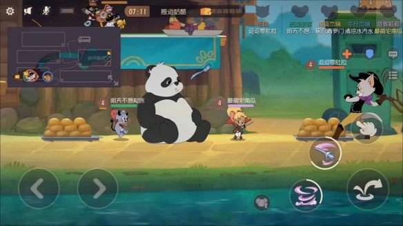 国宝乐园 欢乐天地《猫和老鼠》x佛坪熊猫谷国宝联动曝光