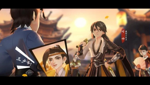 《剑网3：指尖江湖》公测预约开启 全新秘境挑战升级