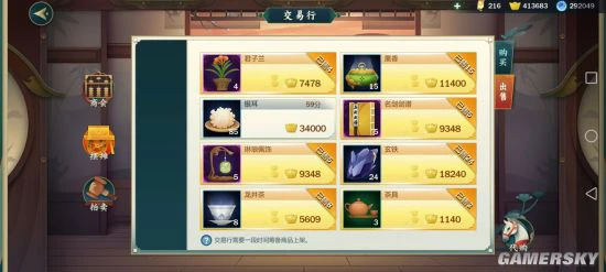 《剑网3：指尖江湖》萌新前期培养角色指南