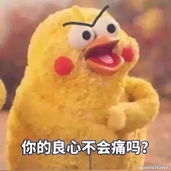“进游戏就送百连抽” 你真以为自己占到了便宜？
