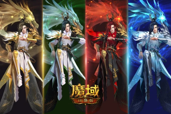 得之即可安天下《魔域口袋版》全新幻兽卧龙觉醒