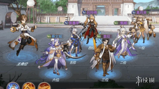 《三国志幻想大陆》紫将阵容怎么搭配 紫将阵容搭配攻略