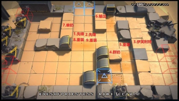《明日方舟》DM-MO-1小火龙打法 生于黑夜塔巴镇伊芙利特单核打法攻略