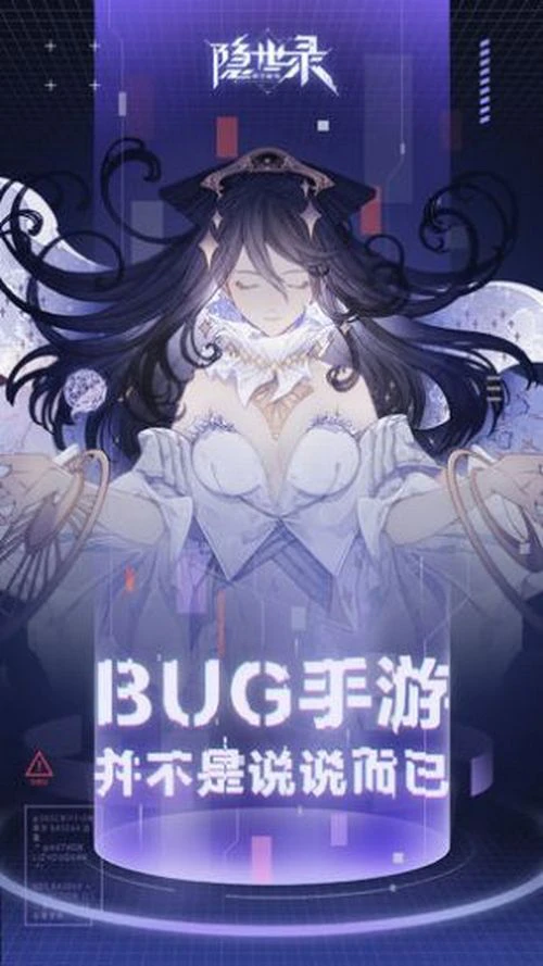 隐世录排行榜 最强英雄分析