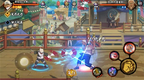 《火影忍者》手游奇拉比少年今日正式登场