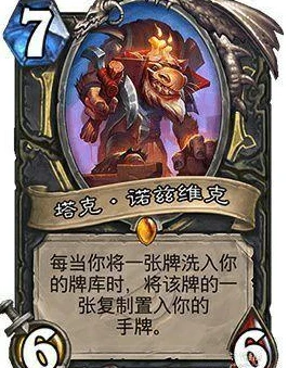 这次开包怎么不亏？这4张橙卡，开到1张就血赚！
